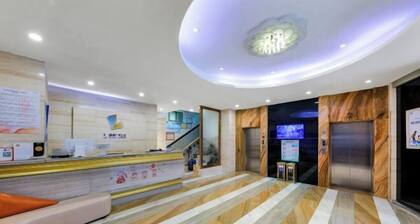 L Hotel Zhuhai Gongbei Port Qinglv Road