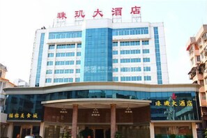 Exterior - Zhuji Hotel Nanxiong (Nanxiong)