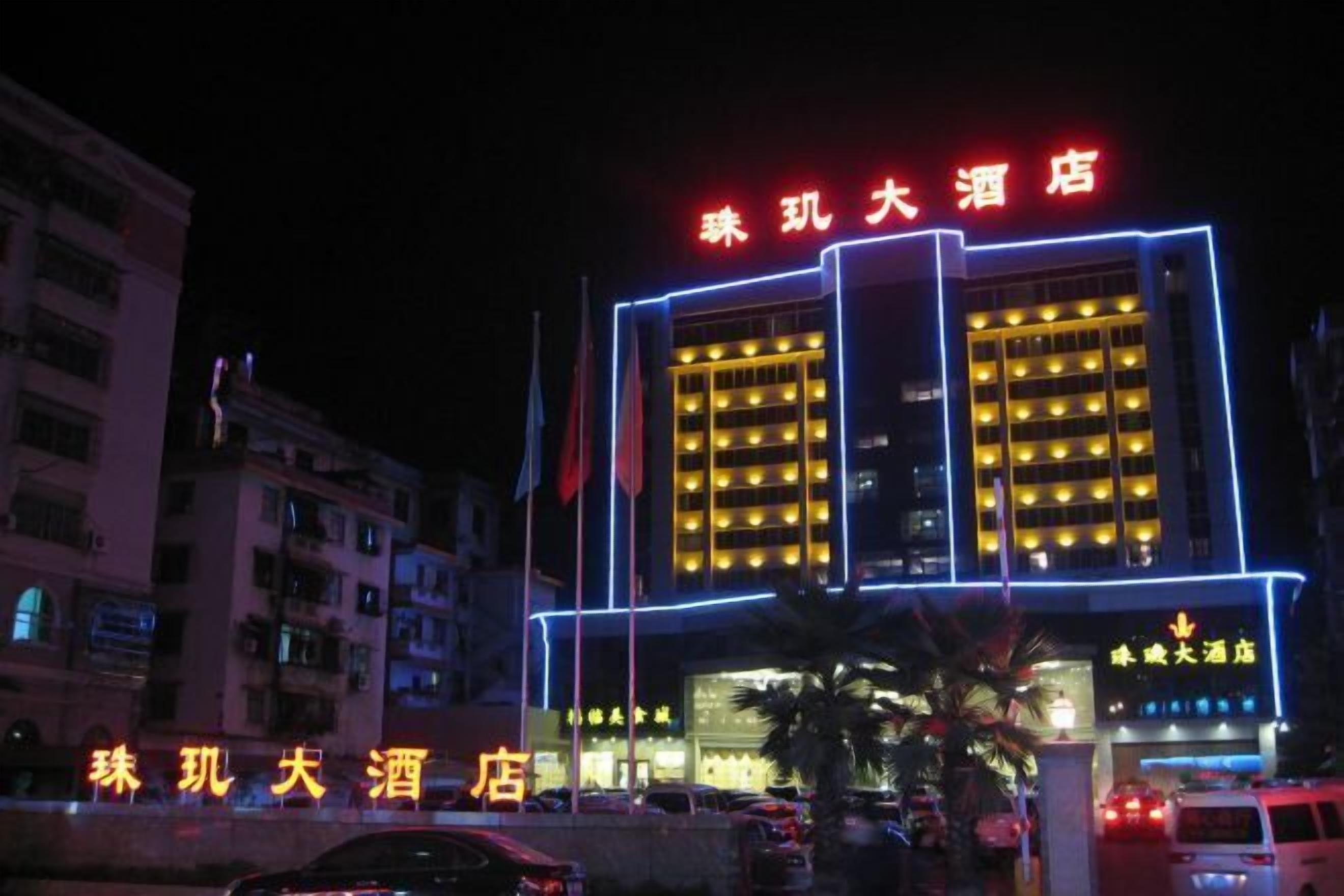 Ngoại thất