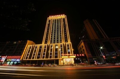 Vienna International Hotel (Yongzhou Lingling Junyue Huacheng)