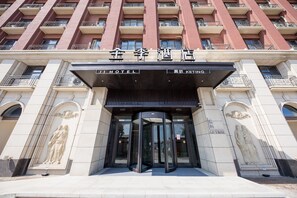Lobby - Ji Hotel (Yancheng)
