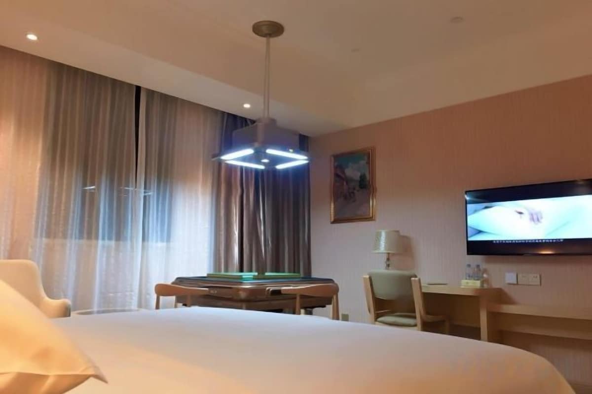 Kamar