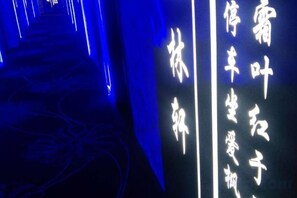 Miscellaneous - Fenglinxuan Hotel (Ulaan Chab)