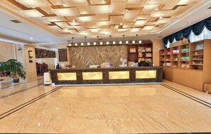 Lobby - Tongxin Hotel (Zhenfeng)