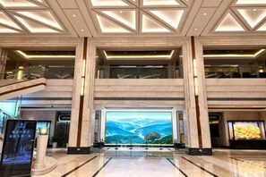 Lobby - Guidu International Hotel (Nanping)