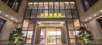 Guoken Hotel