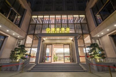 Guoken Hotel