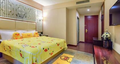 Nanhao Business Hotel
