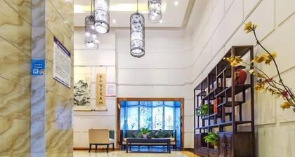 Nanhao Business Hotel