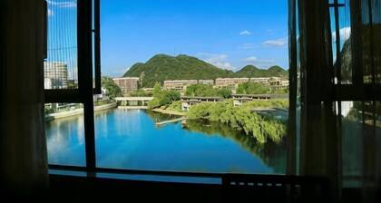 Longhuyuan Hostel