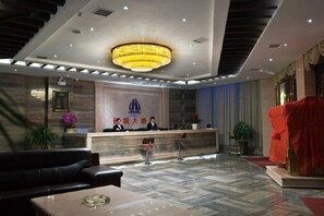 Lobby - Yuanhang Hotel (Tongren)