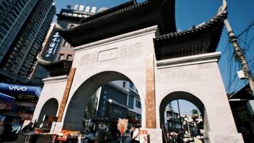 مكان جذب سياحي