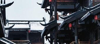 Zhijin Shancheng Hotel