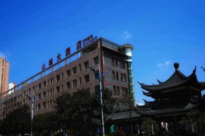 Unclassified image, 2 of 26, button - Zhijin Shancheng Hotel (Zhijin)
