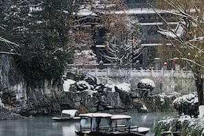 Miscellaneous - Zhijin Shancheng Hotel (Zhijin)