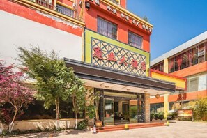 Exterior - Pangye Hotel (Dayao)