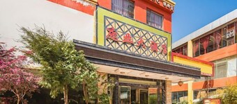 Pangye Hotel