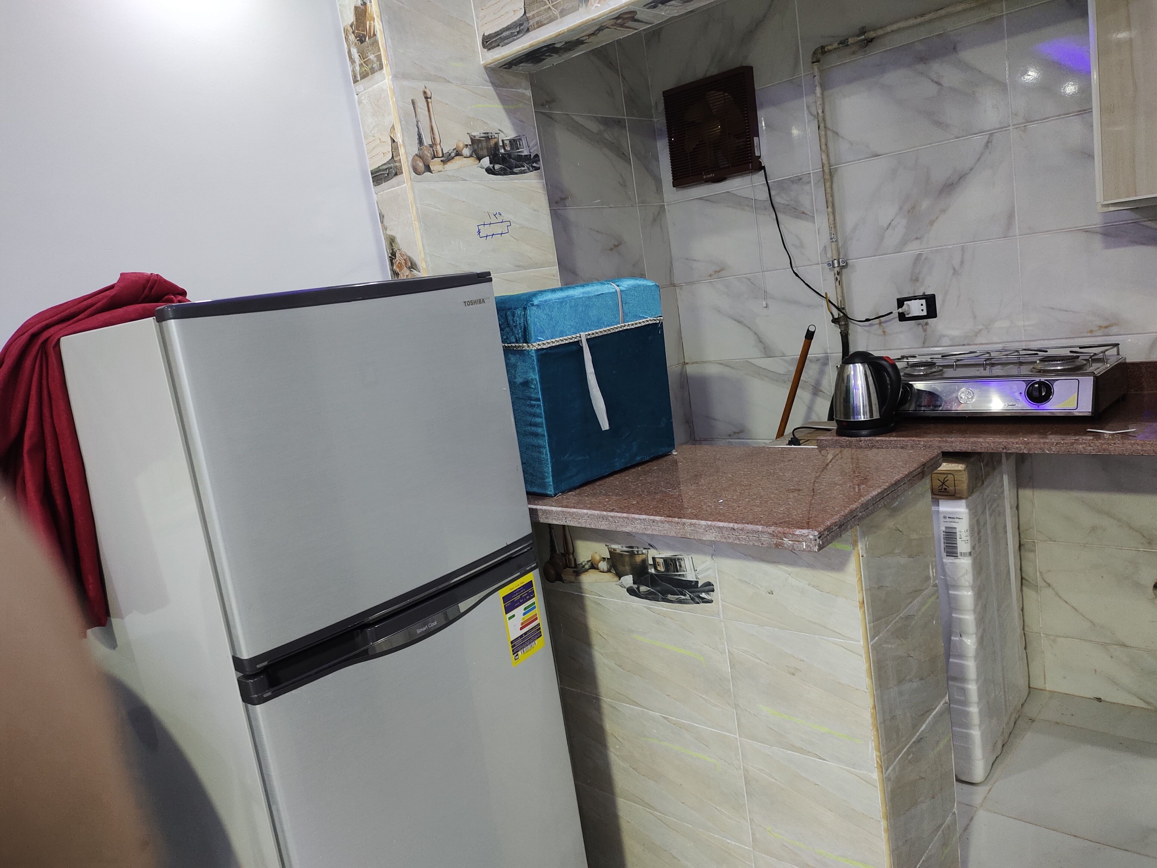 Fridge