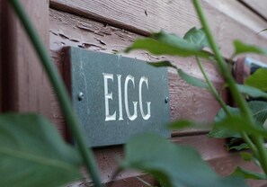 تفاصيل الفندق من الخارج