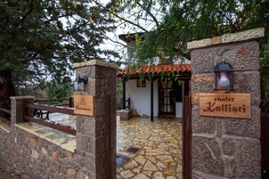 Façade de l’hébergement