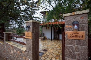 Fachada del alojamiento