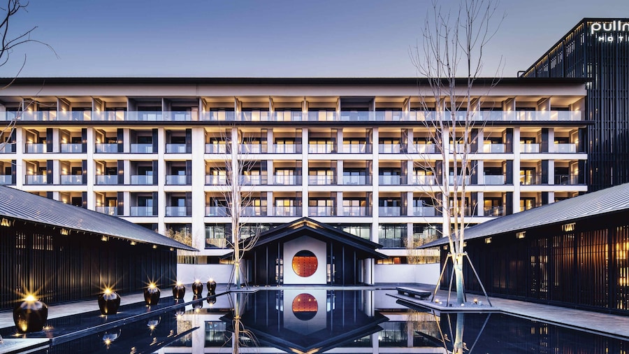 Pullman Nanchang Meiling