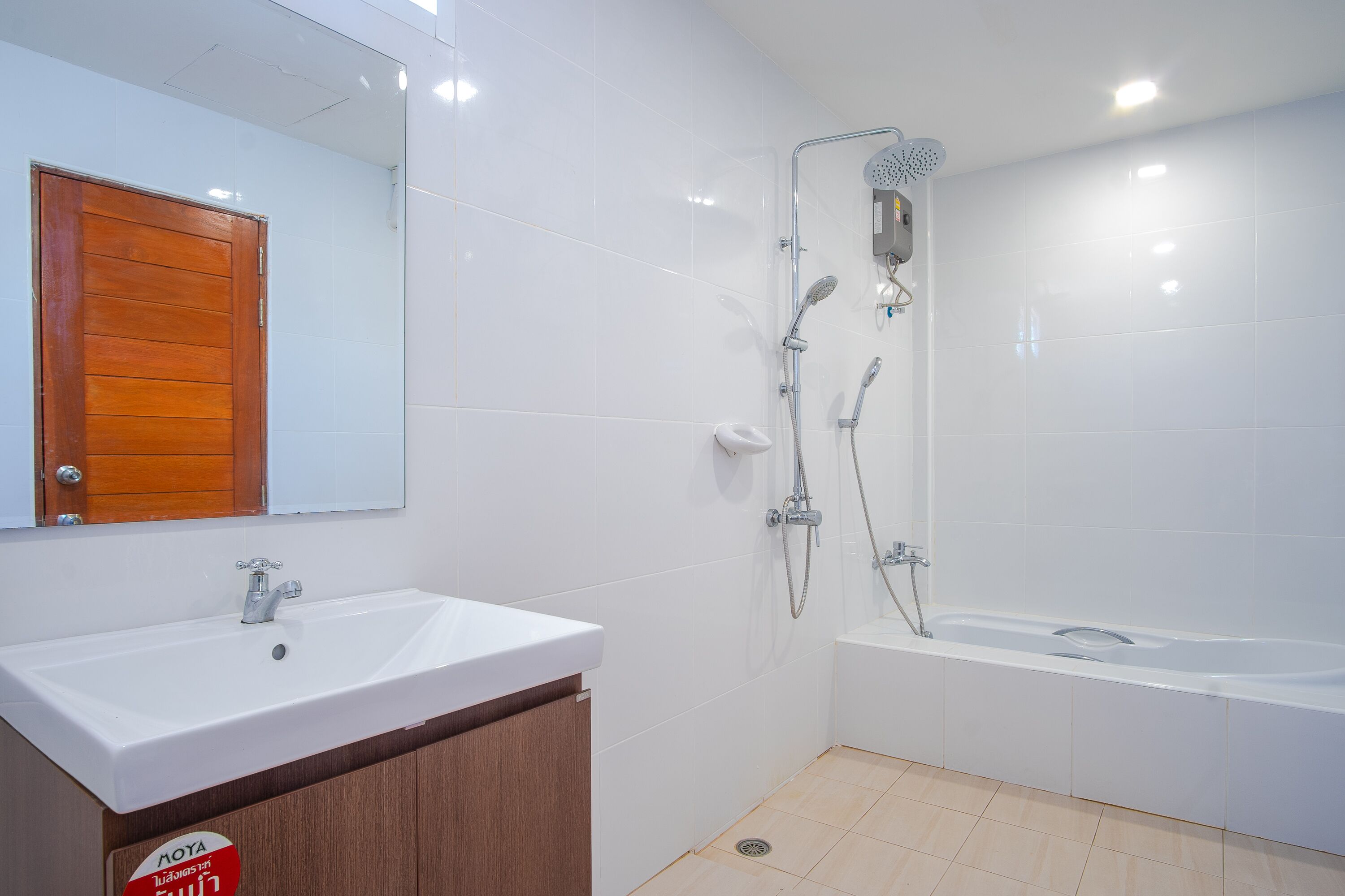 Photo - Prayai Changthai Resort