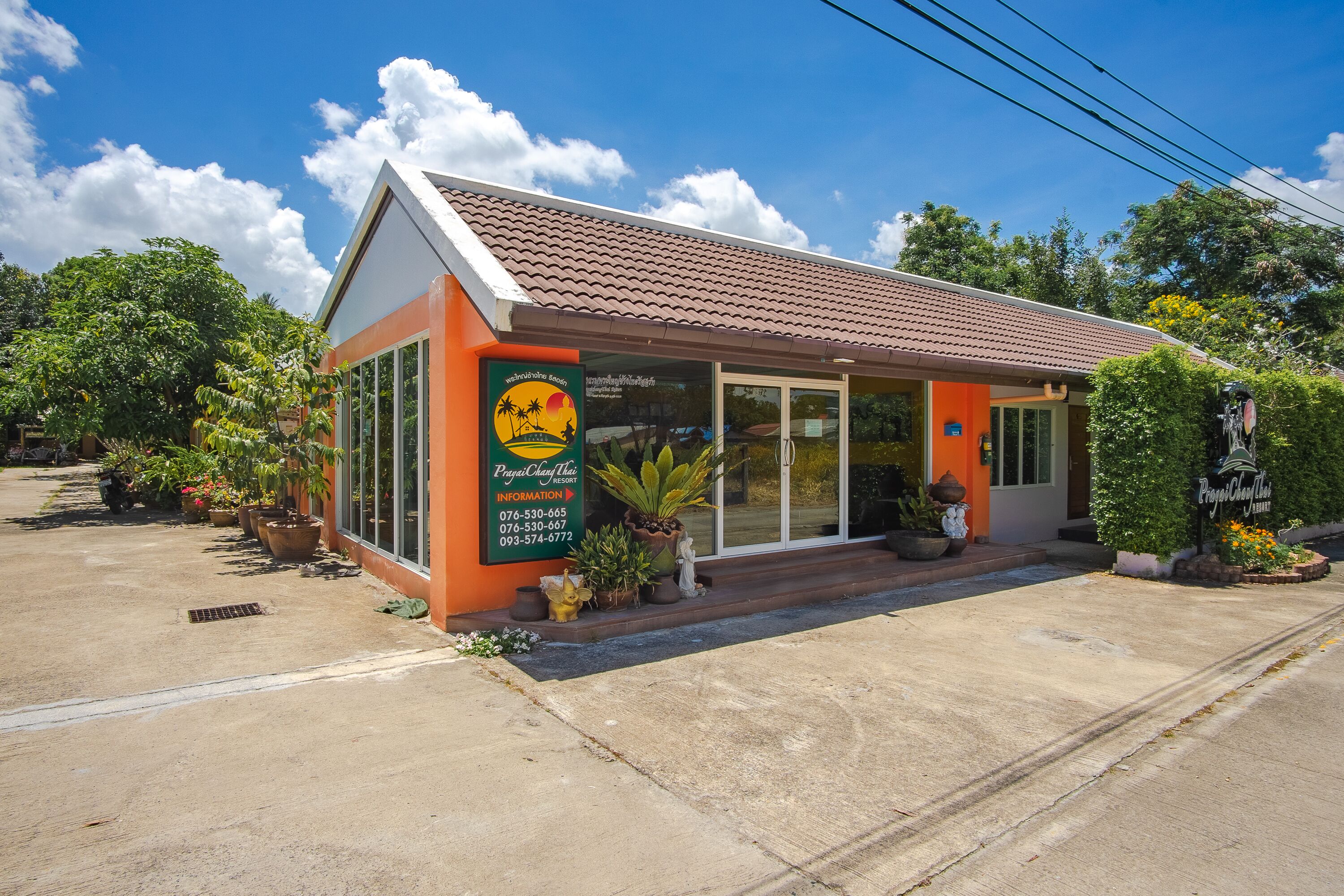 Photo - Prayai Changthai Resort