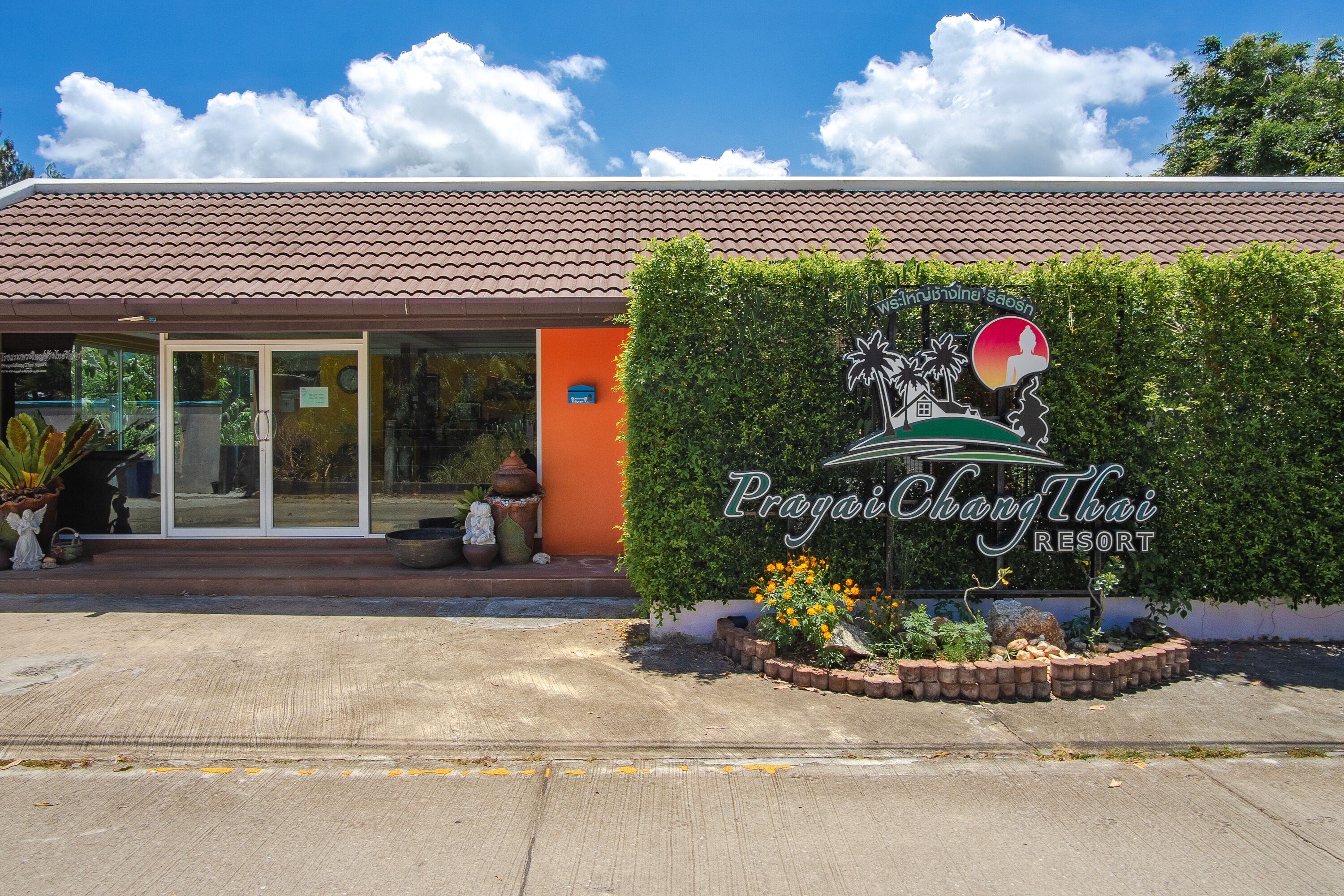 Photo - Prayai Changthai Resort