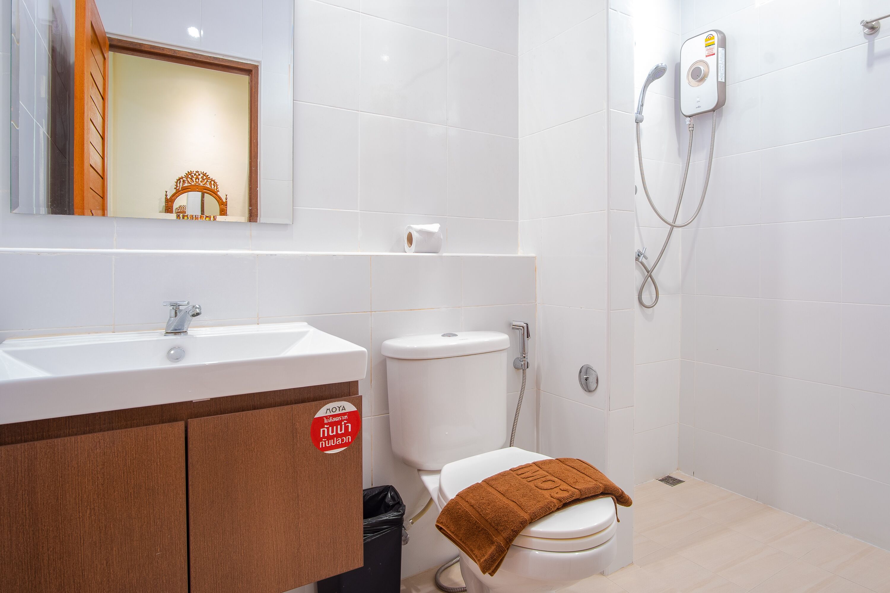 Photo - Prayai Changthai Resort