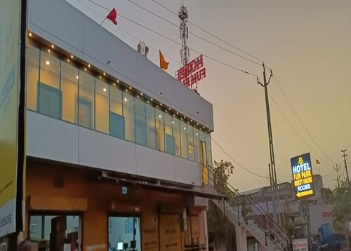 Hotel Fun Park Sanand