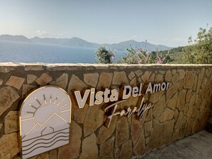 ด้านหน้าที่พัก