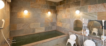 Tabist Hamatoya Ryokan