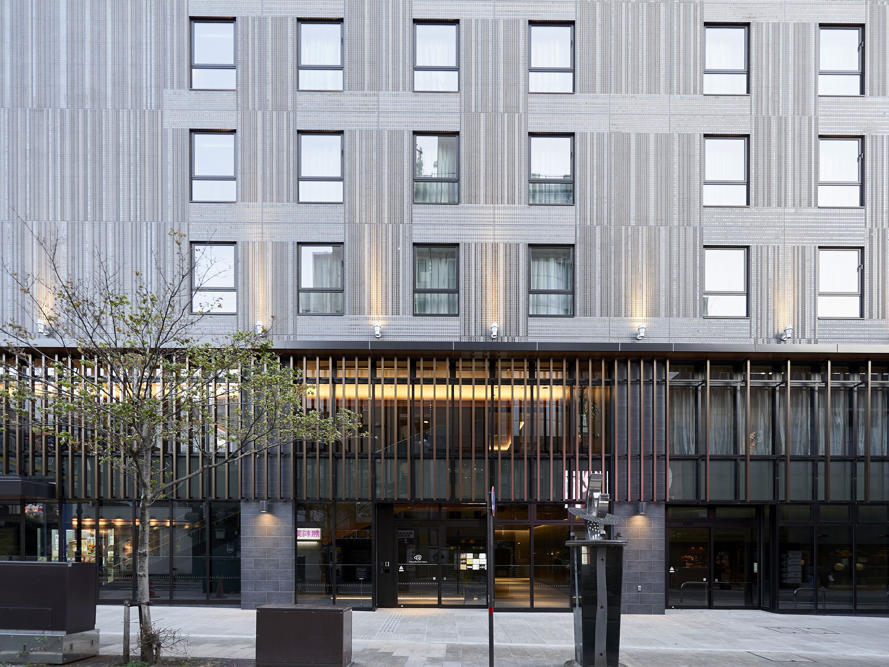 Foto - Daiwa Roynet Hotel Kumamoto