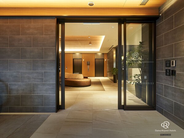 Reception - Daiwa Roynet Hotel KUMAMOTO GINZADORI PREMIER (Kumamoto)