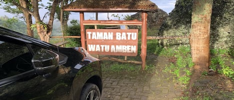 Pintu masuk dalaman