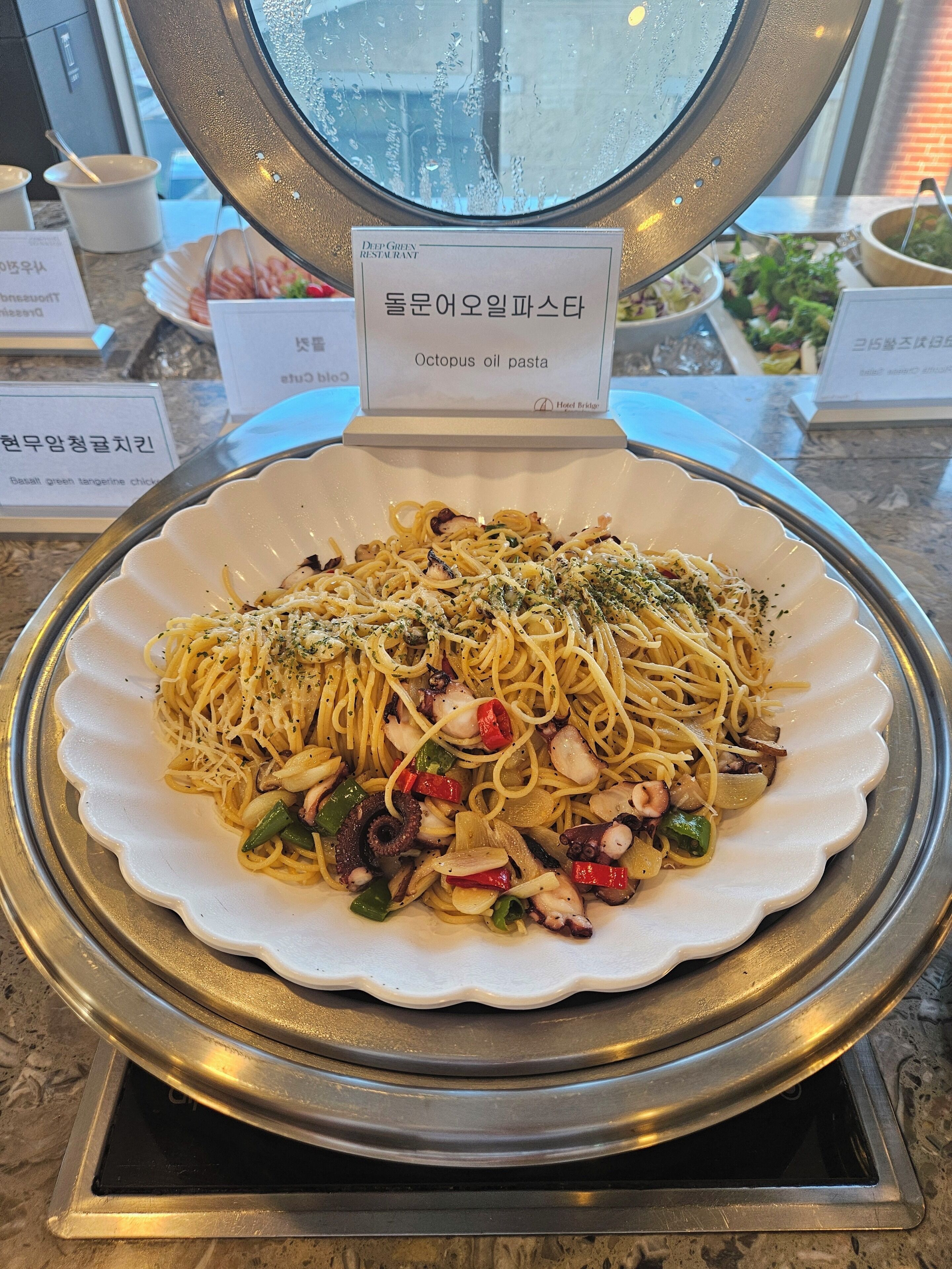 餐廳