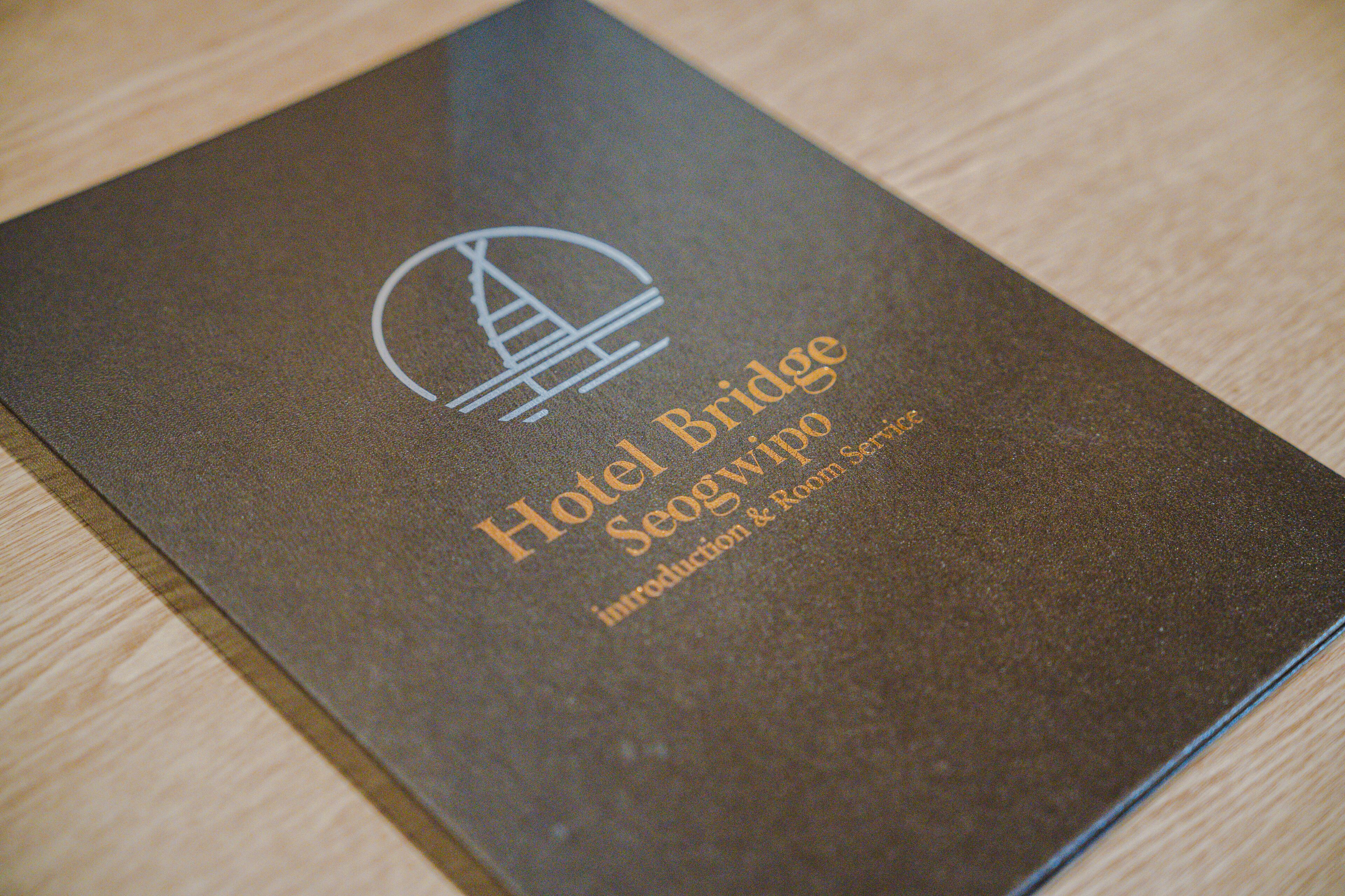 Photo - Hotel bridge Seogwipo
