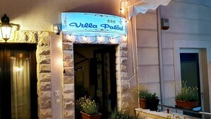 Property entrance - Villa Palčić (Novalja)