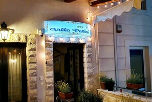 EntrĂ©e de lâhĂ©bergement