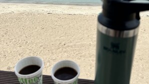 مكان جذب سياحي
