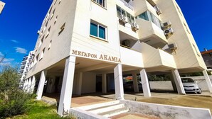 Entrada da propriedade
