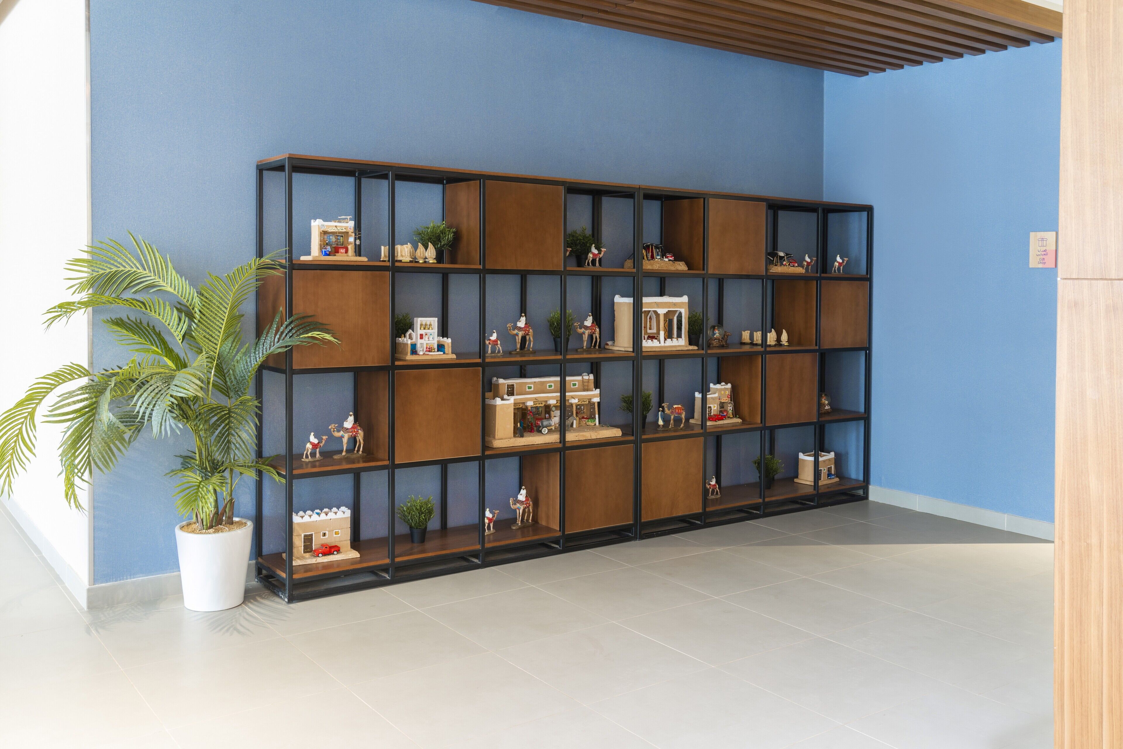 Photo - Dara Al Rayyan