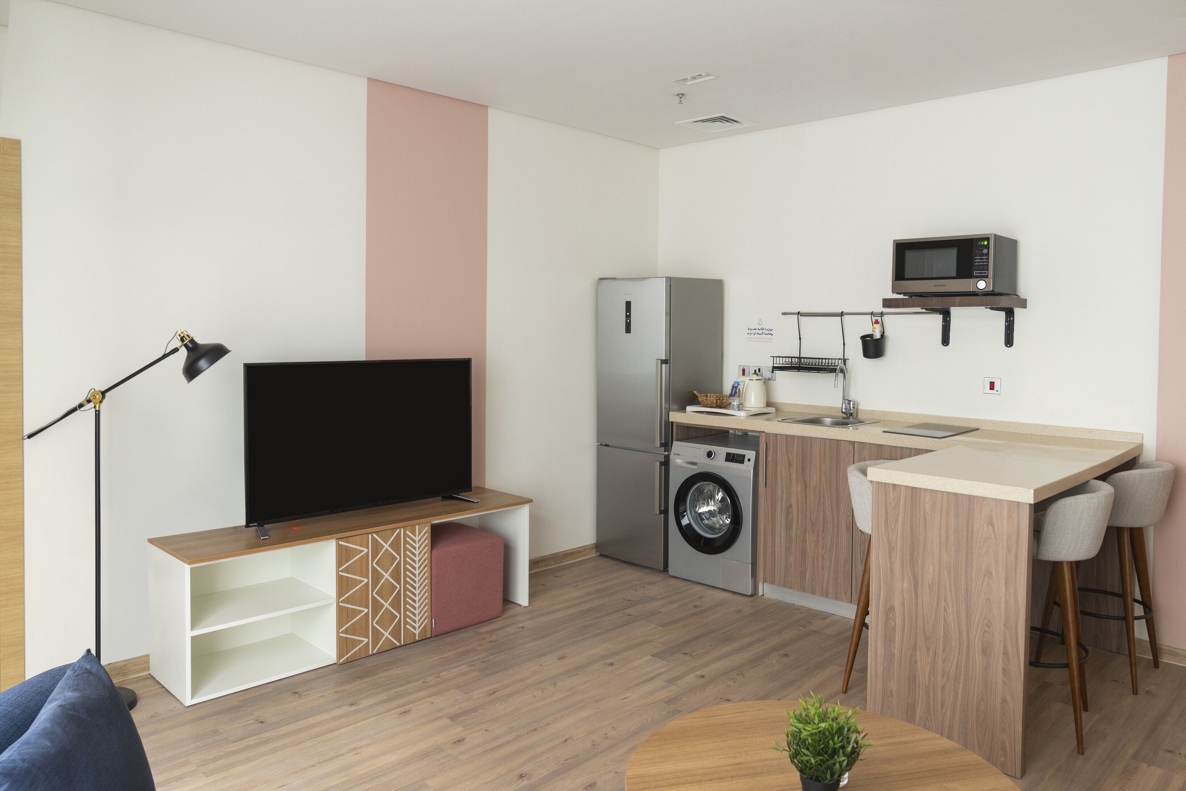 Photo - Dara Al Rayyan