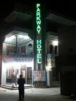 Exterior - Hotel Park Way Fizaghat (Swat)