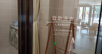 Hanting Hotel