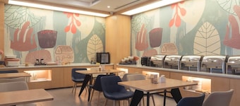 Hanting Hotel