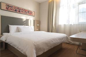 Unclassified image, 2 of 28, button - Hanting Hotel (Pingdingshan)