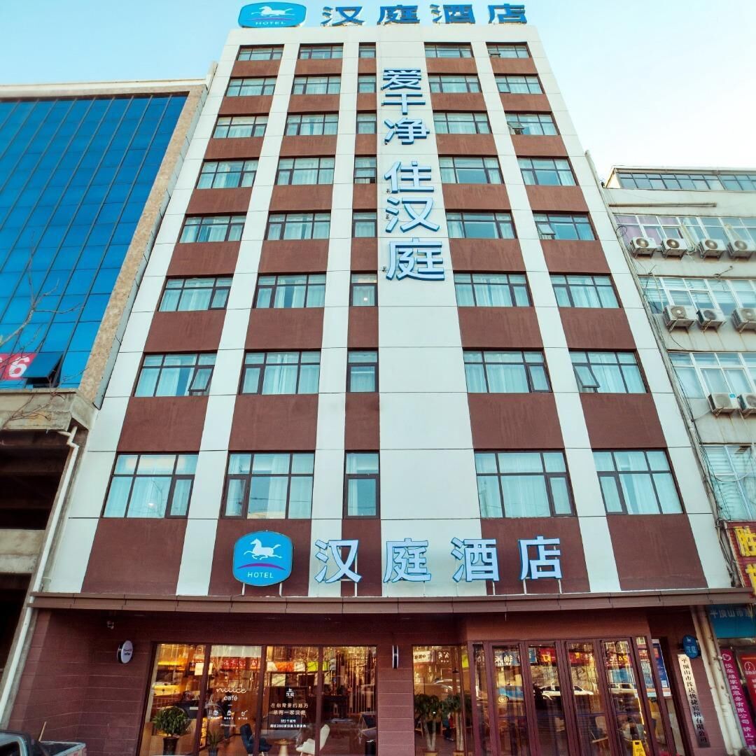 Uitzicht vanuit accommodatie