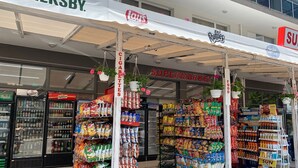 Uklassifisert bilde, 5 av 92, knapp